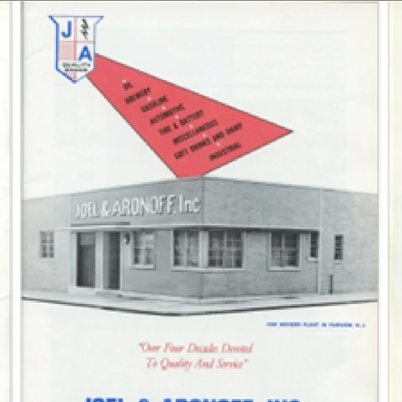 WORLD EMBLEM 1945.png